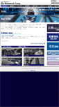 Mobile Screenshot of ixs.co.jp